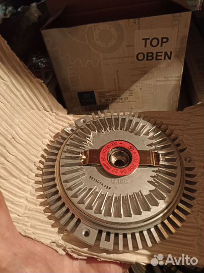 Вискомуфта 124 Мерседес