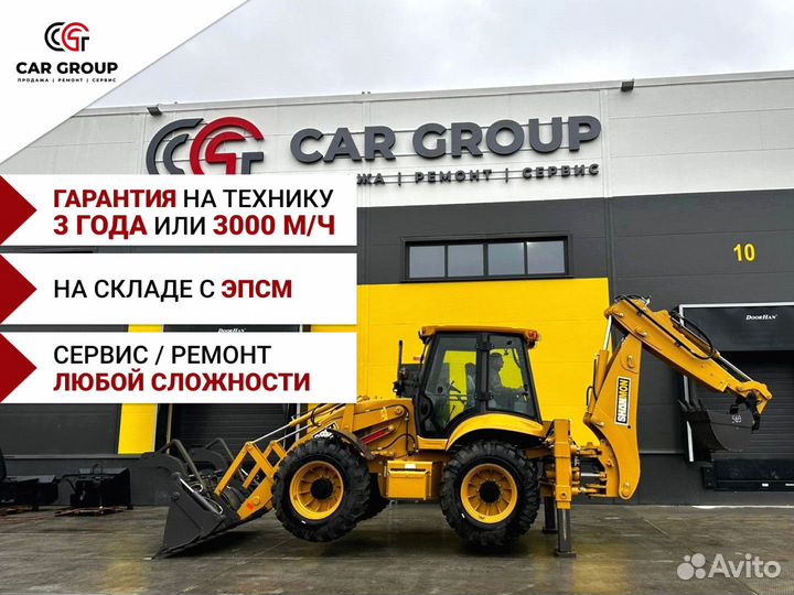 Экскаватор-погрузчик Shanmon 388H, 2023