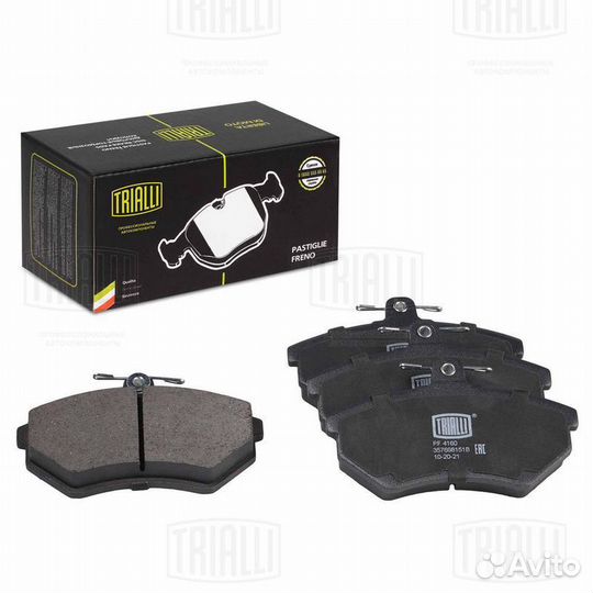 Колодки тормозные передние