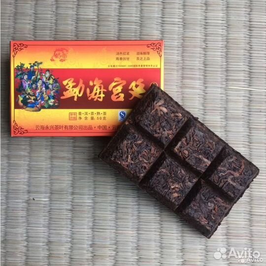 Пуэр шу Гун Тин, Сад Дракона 2009 год Премиум