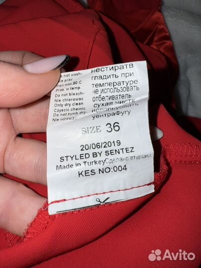 Блузка-боди женская с укороченными рукавами