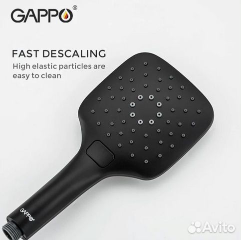 Душевая система Gappo G2417-6