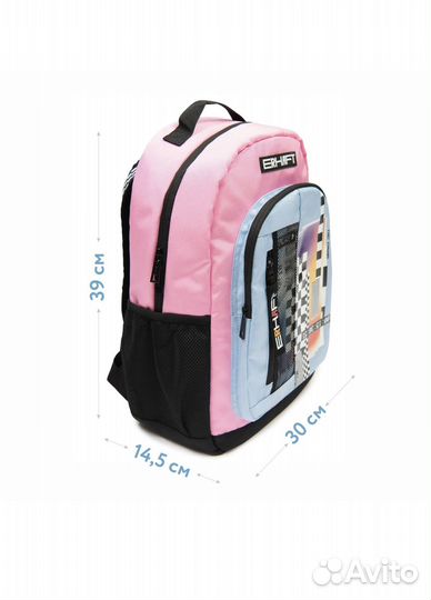 Рюкзак школьный