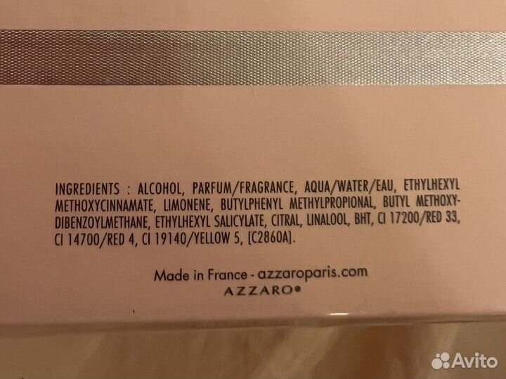 Туалетная вода Azzaro Mademoiselle