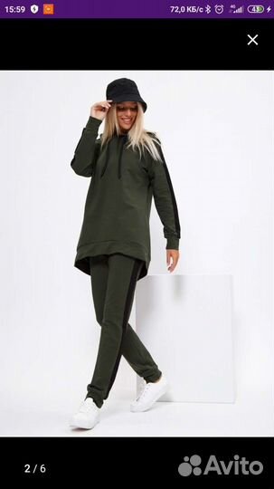 Костюм женский спортивный