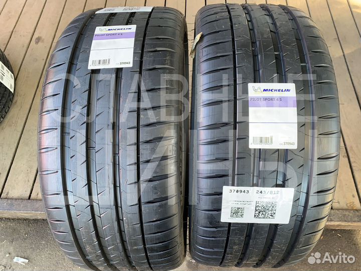 Michelin Pilot Sport 4 S Acoustic 265/35 R21 101Y