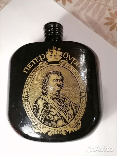 Фляжка походная 0,8 литра