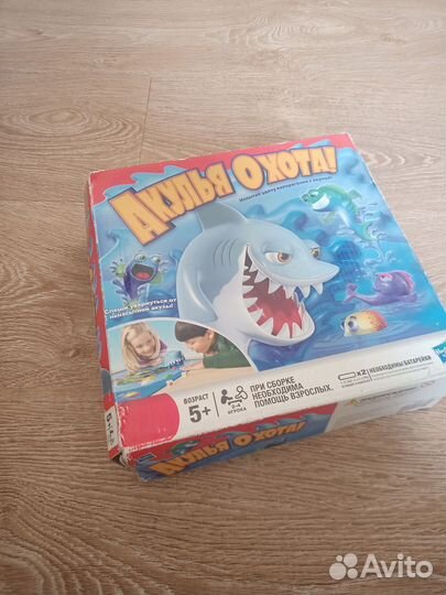 Настольные игры для детей