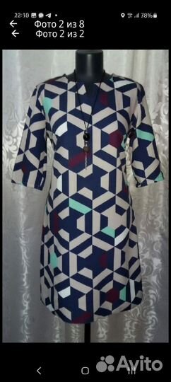 Платья Новые