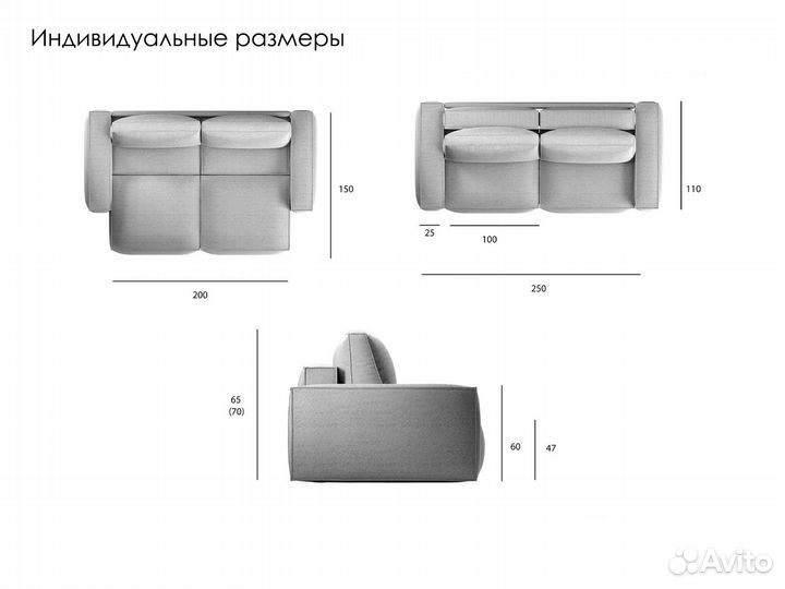 Диван прямой в стиле лофт