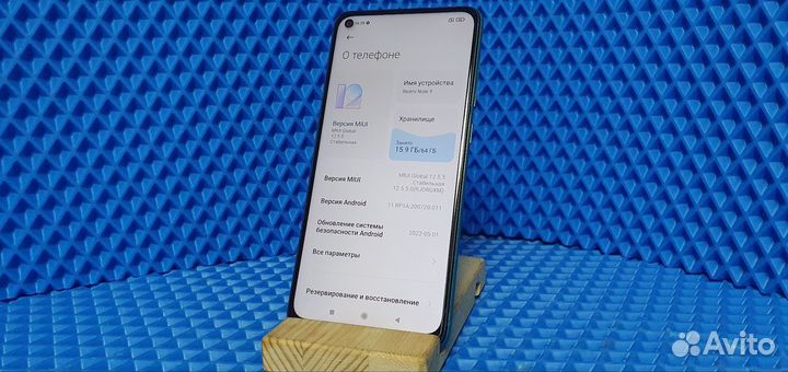 Xiaomi Redmi Note 9, 3/64 ГБ