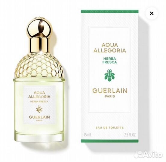 Guerlain aqua allegoria herba fresca 75