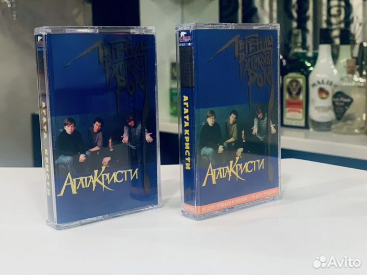 Агата Кристи Легенды русского рока