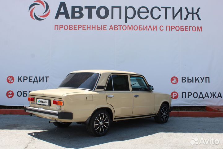 ВАЗ 2101 1.2 МТ, 1985, 46 807 км