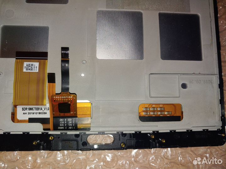 Дисплей для Onyx Boox Note 2 (треснутый)