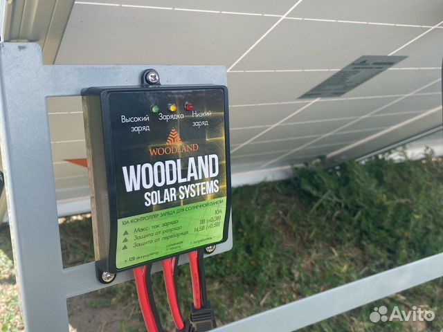 Складная солнечная панель woodland 150w