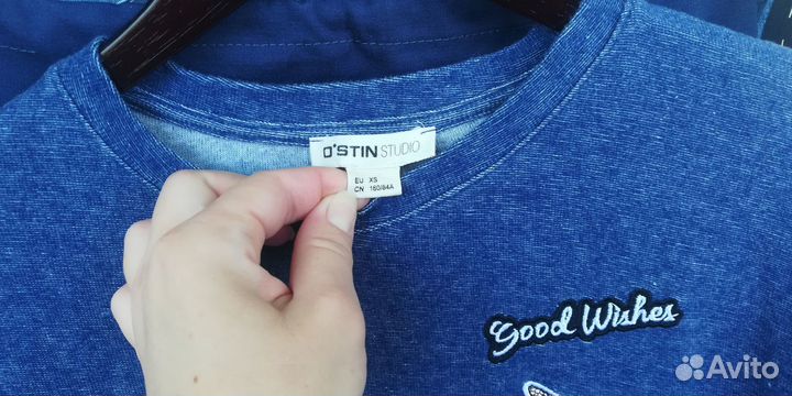 Тёплые вещи для беременной пакетом 42-44