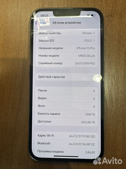 iPhone 13 Pro, 256 ГБ