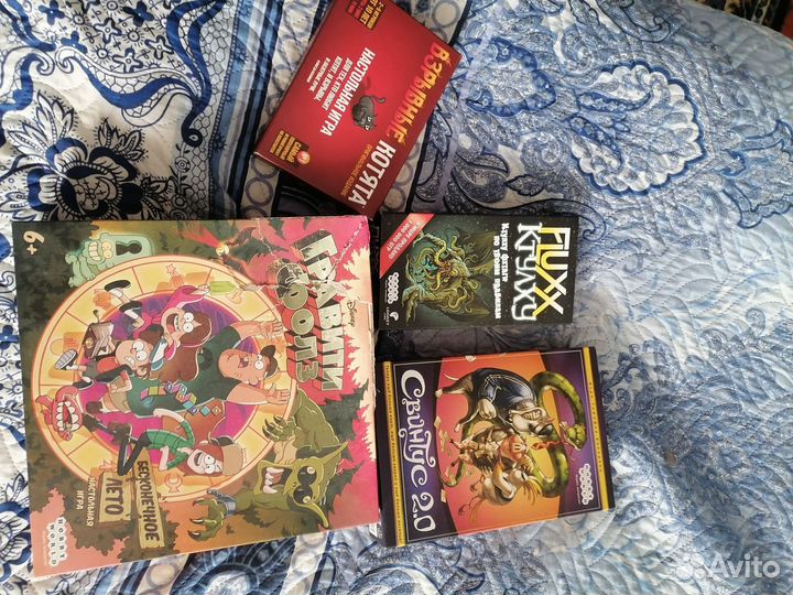 Настольные игры