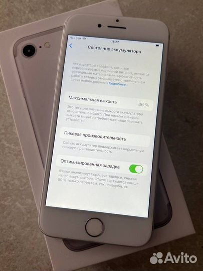 iPhone 7, 128 ГБ