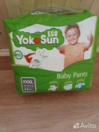 Подгузники трусики