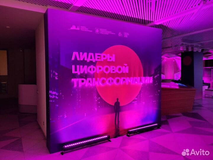 Изготовление пресс-вол/Монтаж пресс-волл.Фотозона