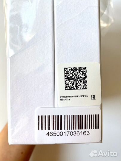 Carner barcelona ibiza nights