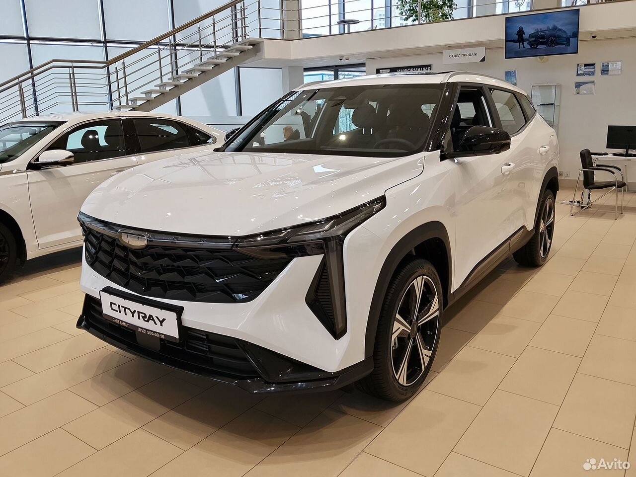 Geely Cityray 1.5 AMT, 2026