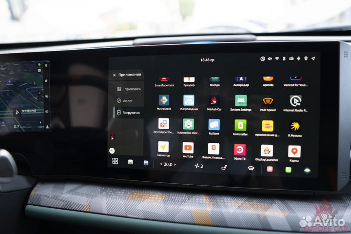 Русификация Changan Uni-T рестайлинг. Чанган Юни-Т