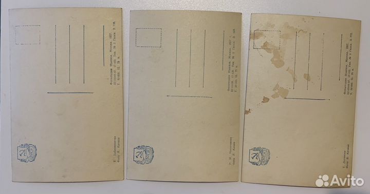 Открытка актриса изогиз 3 шт 1957г