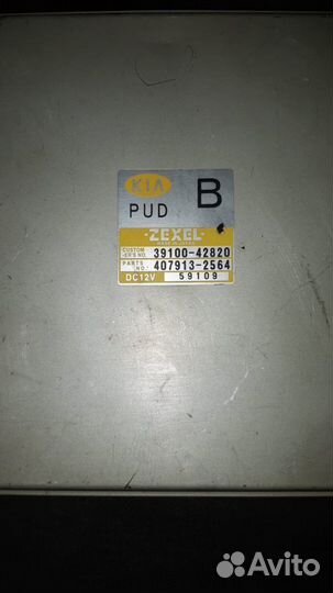 Блок управления двс bongo 3910042820