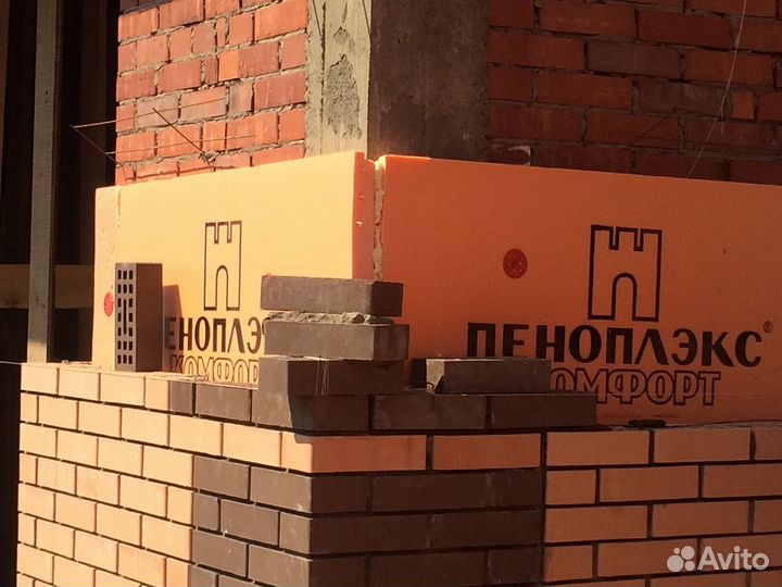 Пеноплекс 50мм