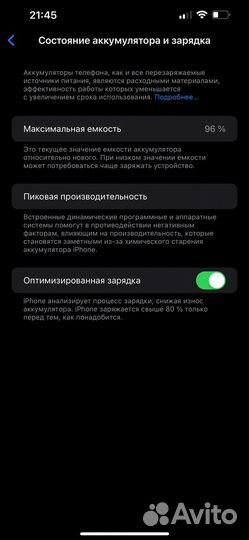 iPhone 13 pro max 128gb