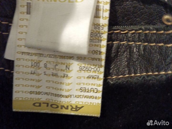 Кожаная дубленка мужская