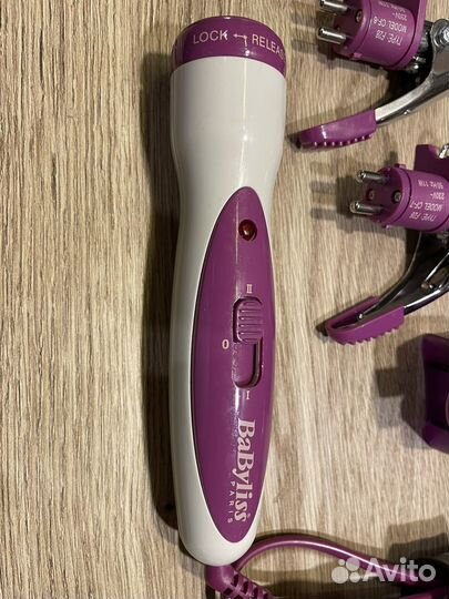 Мультистайлер Babyliss