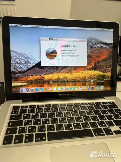 Apple MacBook Pro 13