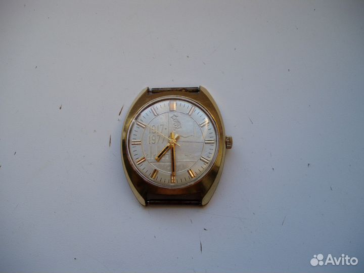 Наградные часы к 1917-77г. СССР