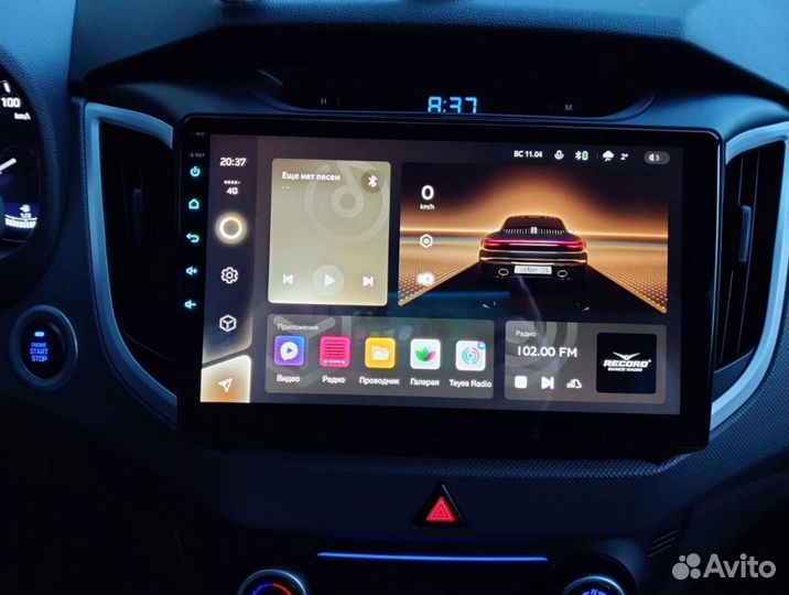 Магнитола Hyundai Creta Android