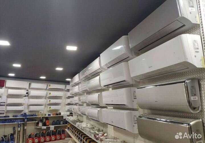 Кондиционер с Доставкой и Установкой