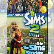 Sims 2 установка мне