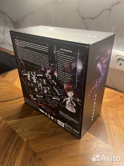 Немезида (базовая версия) на русском