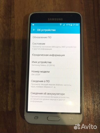 Samsung j3