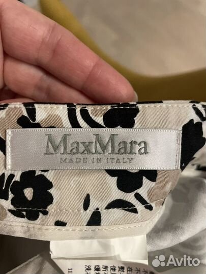 Брюки max mara, хлопок, s