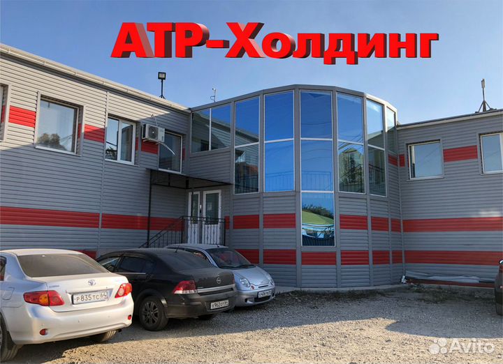 Разнорабочий