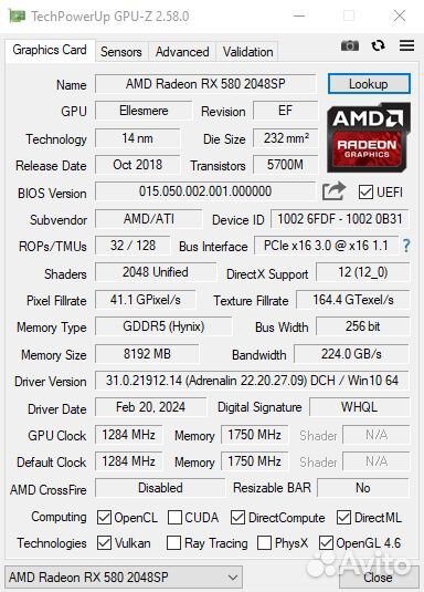 Игровой пк на intel