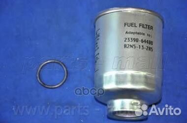 Фильтр топливный PCF007 Parts-Mall