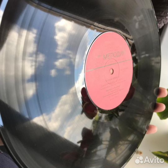 Джаз ансамбль Аллегро - Золотая Середина