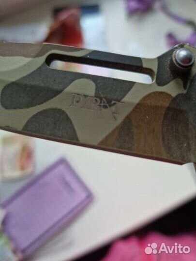 Нож складной pirat