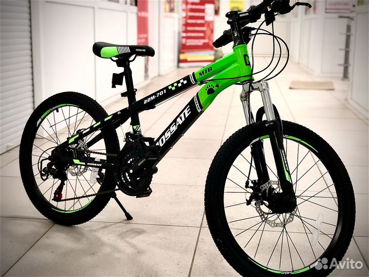 Новый скоростной велосипед 20д