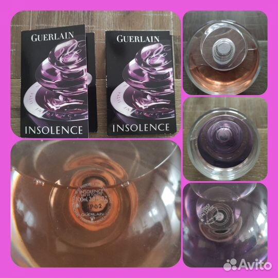 Наборы Guerlain